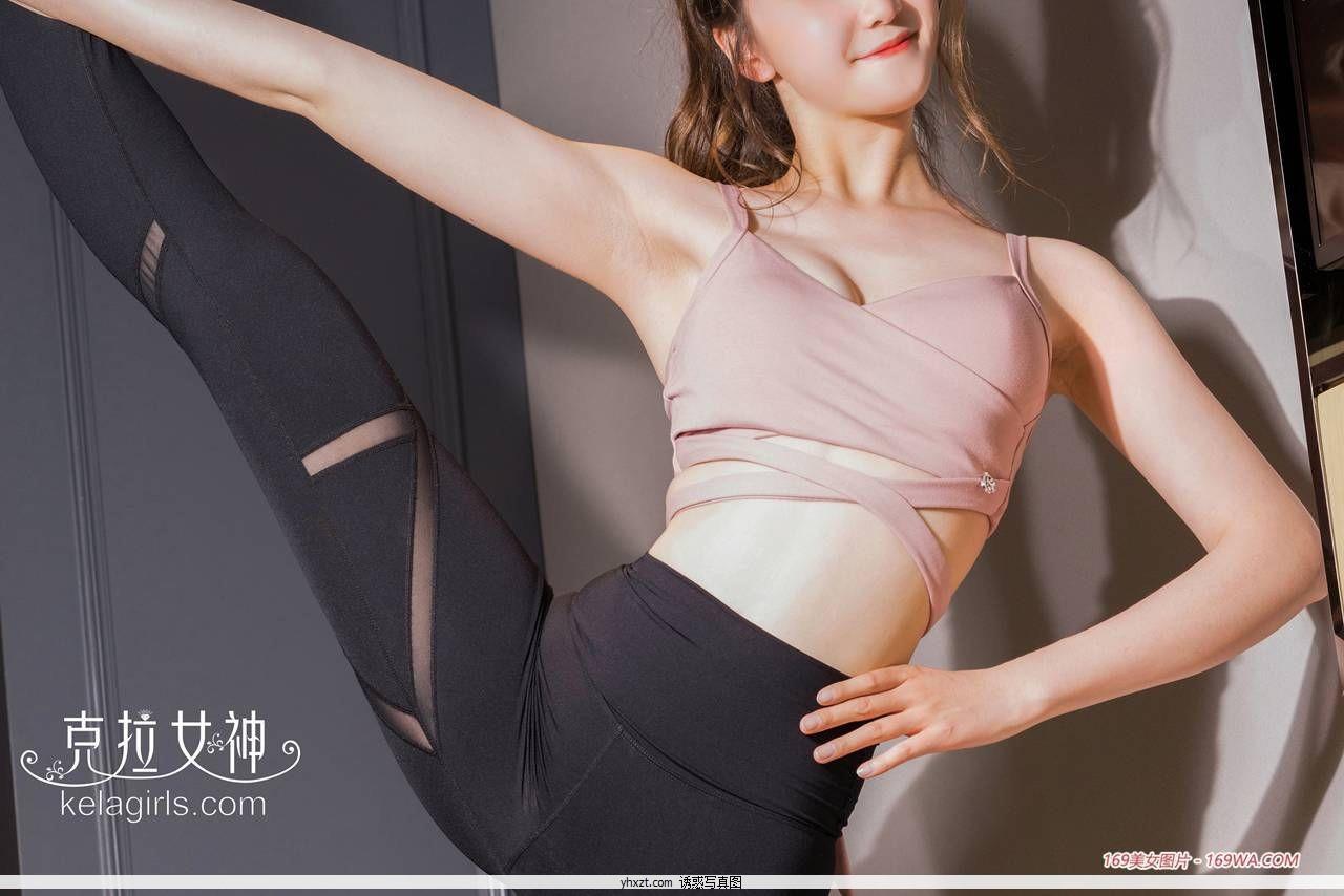 杨暖是个瑜伽美腿姑娘(20)