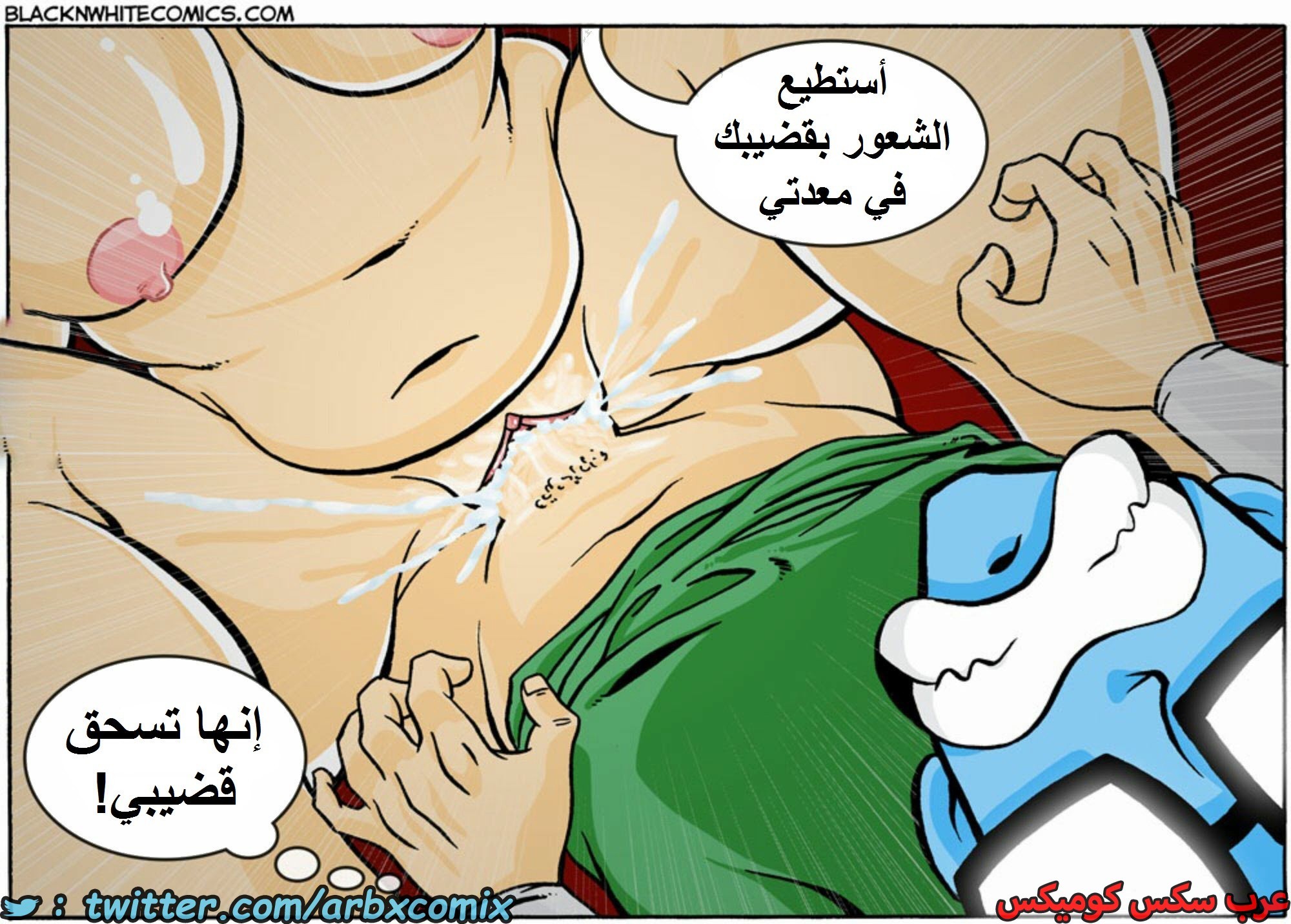 1600 أرز مقلي بالجمبري الجزء 2