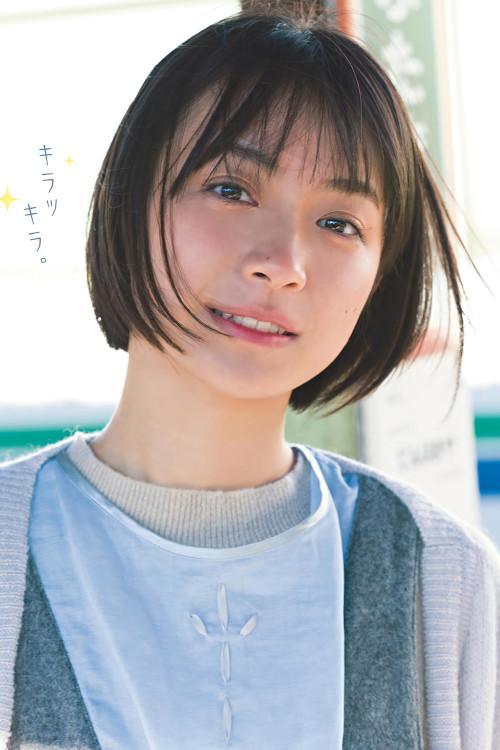 Yumia Fujisaki 藤﨑ゆみあ, Shonen Sunday 2024 No.08 (週刊少年サンデー 2024年8号)