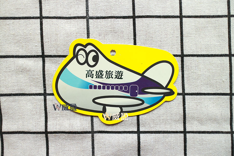 IMG_2232-行李牌客製化印刷