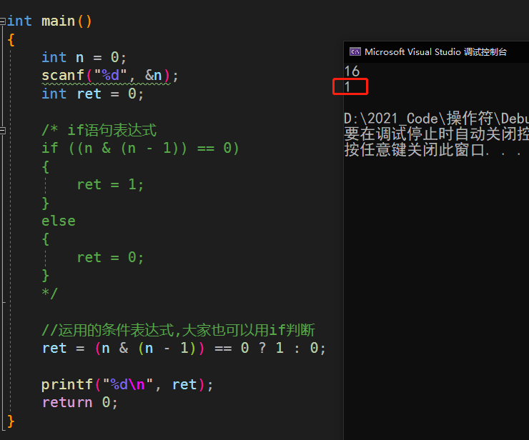 image-20211117230914986