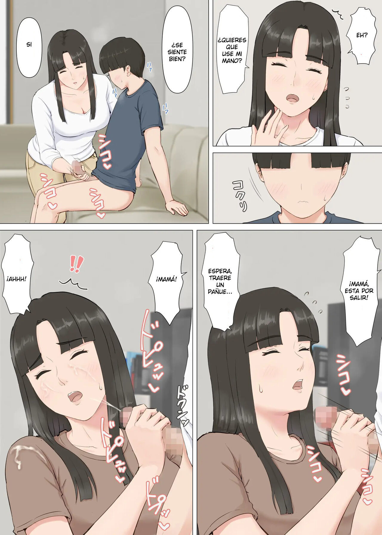 [Horsetail] Kazu-kun to mama [Spanish][SrTraduc]