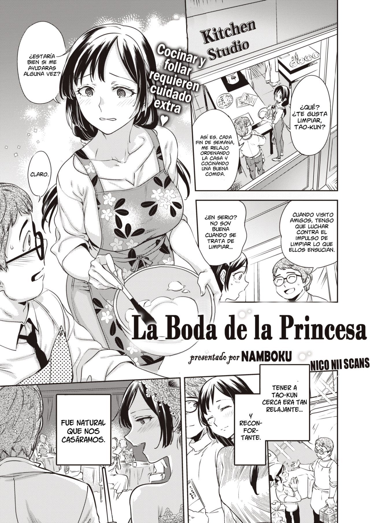 La Boda de la Princesa - 0