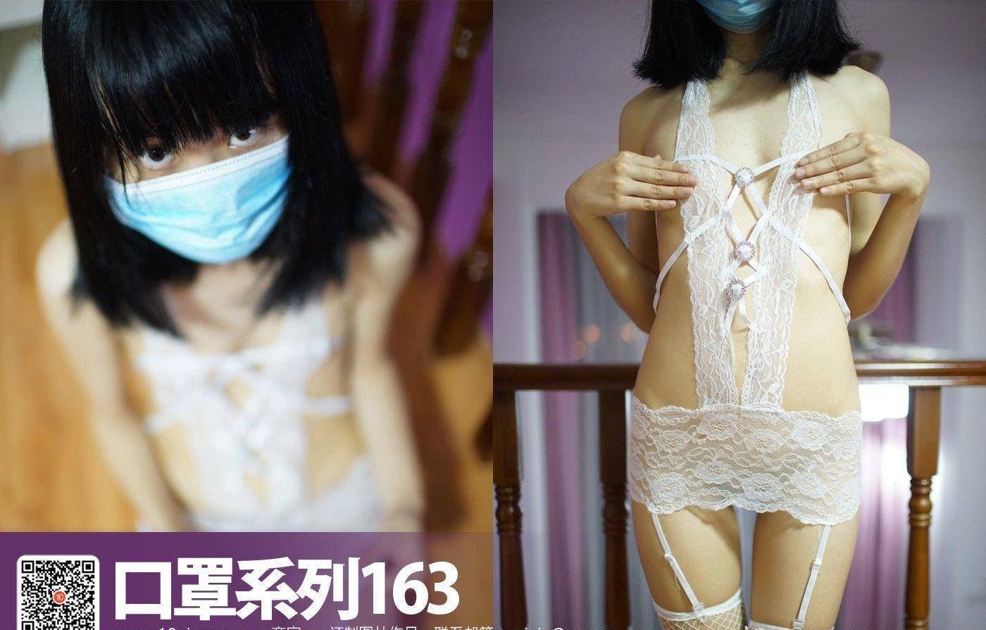 [ROSI写真]口罩系列 2016.11.22 NO.163 少女(32)