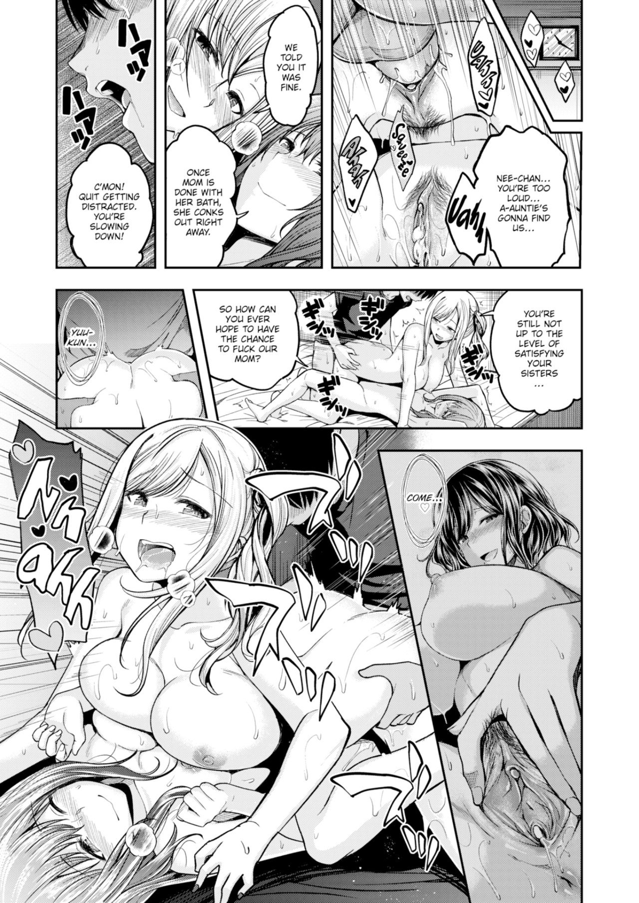 Mochizuki-san is Sexually Frustrated - 18