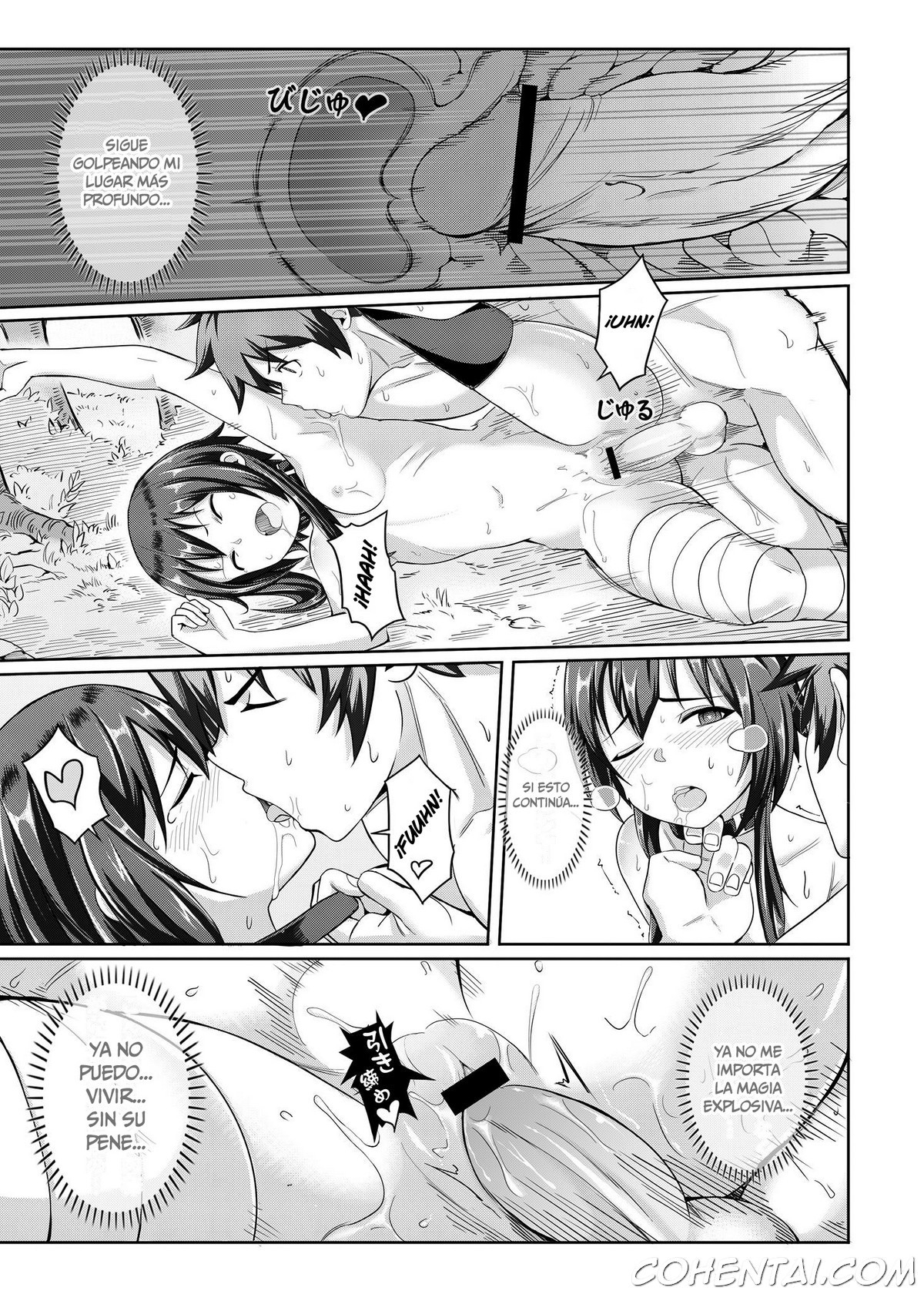 Kouma Bakuretsu Yume (Kono Subarashii Sekai ni Syukufuku o!) xxx comics manga porno doujin hentai español sexo 