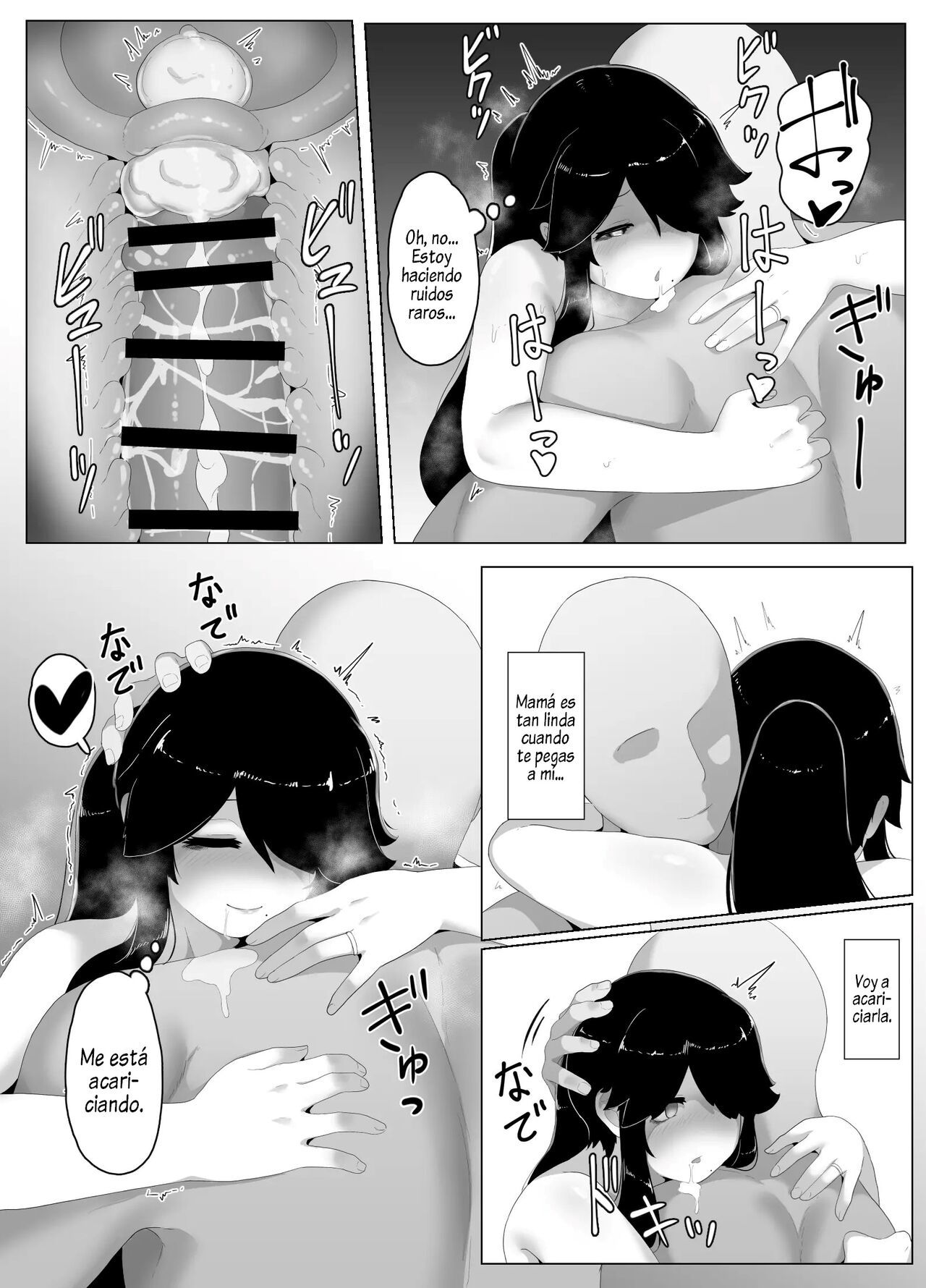 [hahayamoya (moya)] Oyasumi, Okaa-san I  Good Night, Mom I [Spanish]  [Al Chile no Sé Scan]