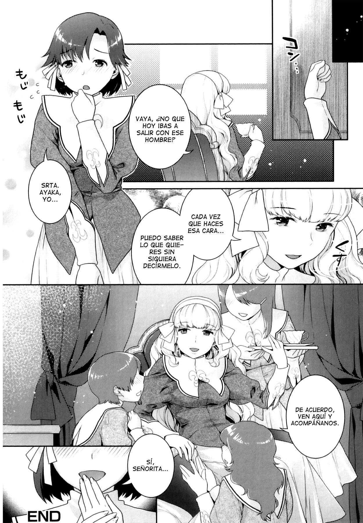 Futanari Relations 3 Chapter-3 - 15