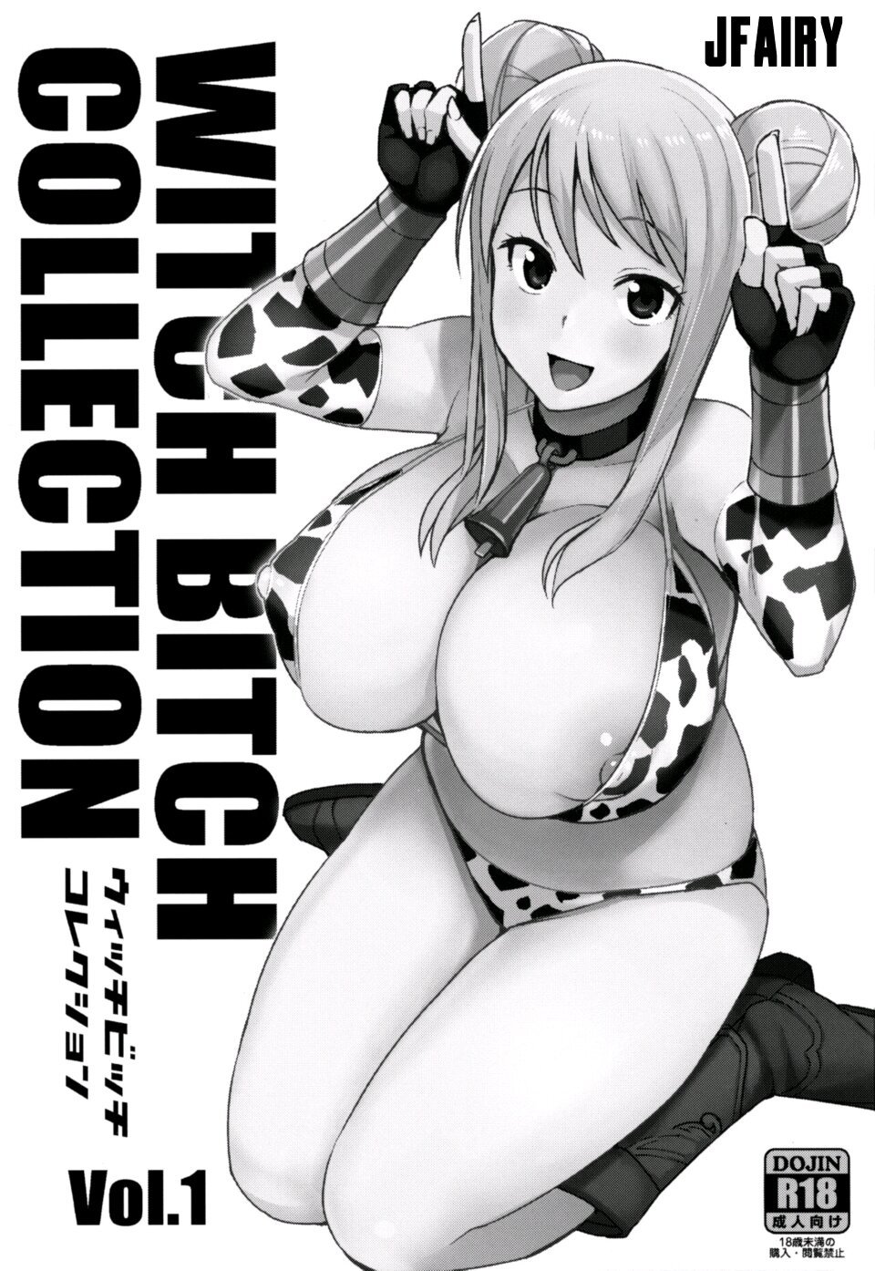 Chichikko Bitch 1 Fairy Tail (V1 V2 VColor) Combo - 27