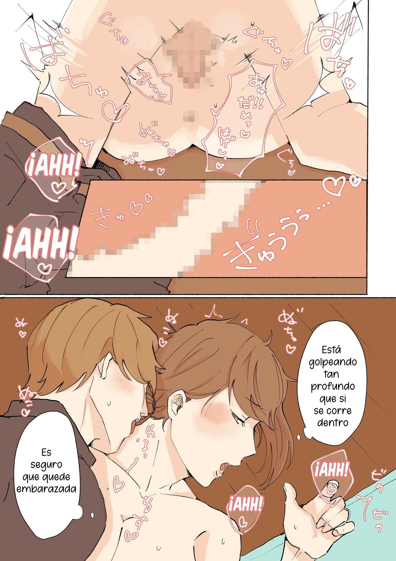 [Wakusei Mentholatum] Yuujin no Dekapai Hahaoya o Netori  La Mamá de mi Amigo [Spanish][De Las Cenizas Resurgiremos]