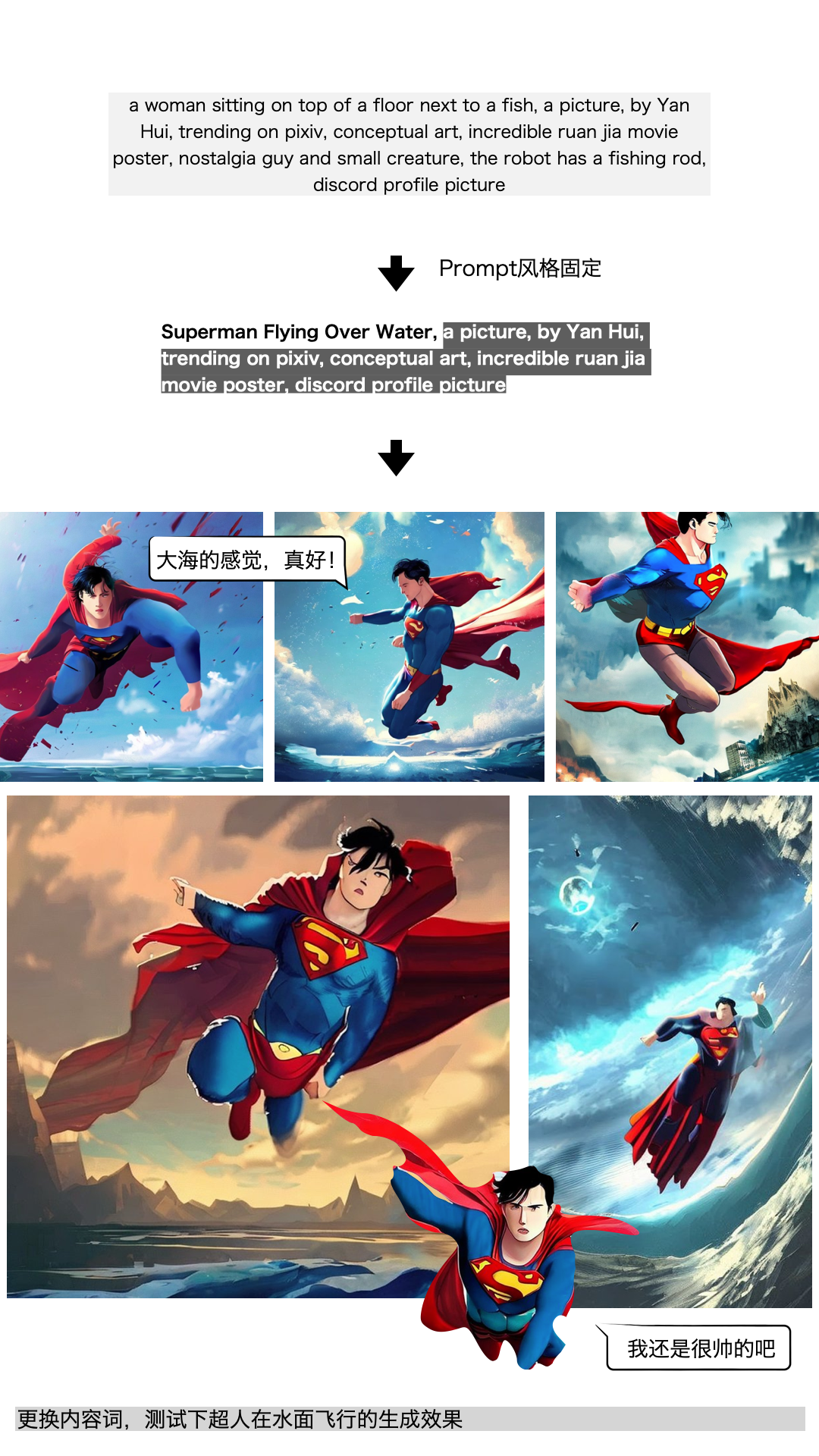 eaba00b038a85a53faf2b3f9fbc7a940.png