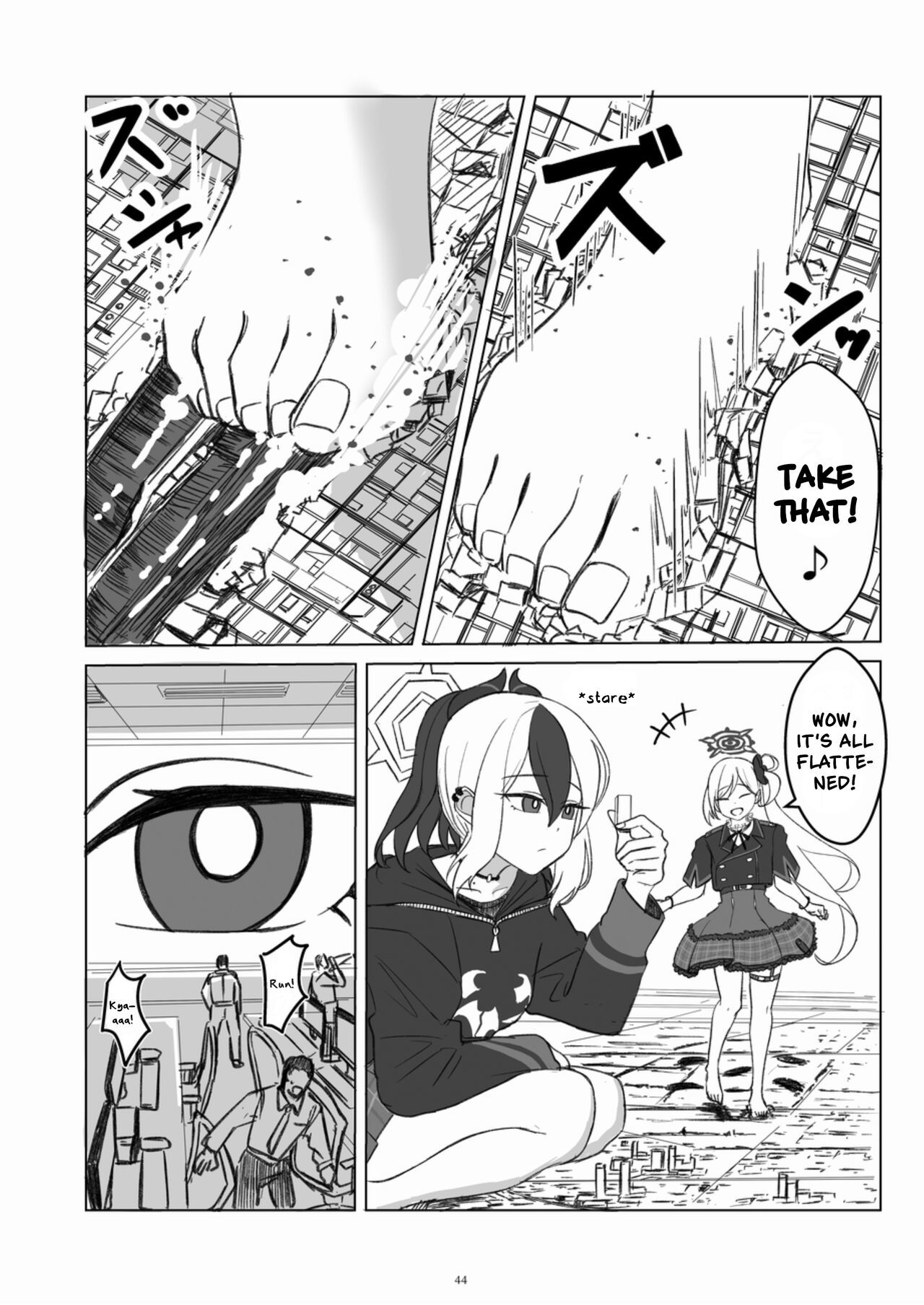 [CalmBlue (Various)] Tenshin Ranman Gigantic Extreme 8th (Various) [English] [Digital]