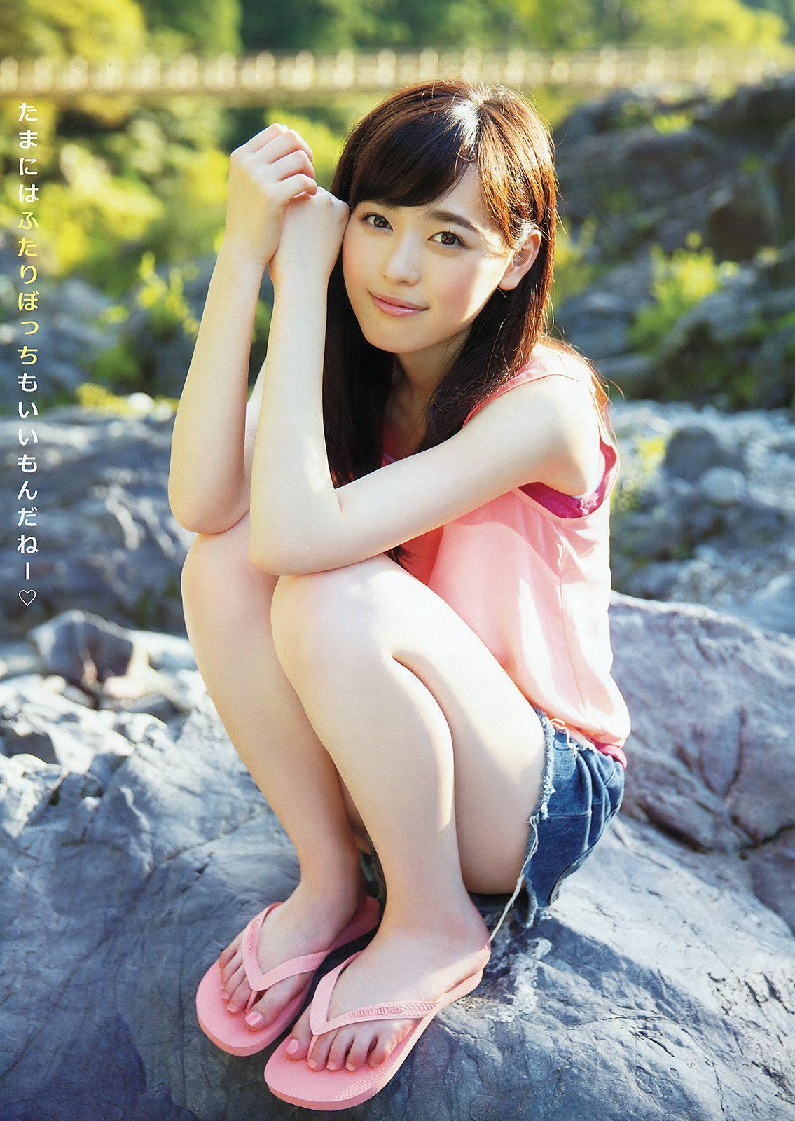 福原遥 桜井えりな [Young Animal] 2015年No.20 写真杂志(9)