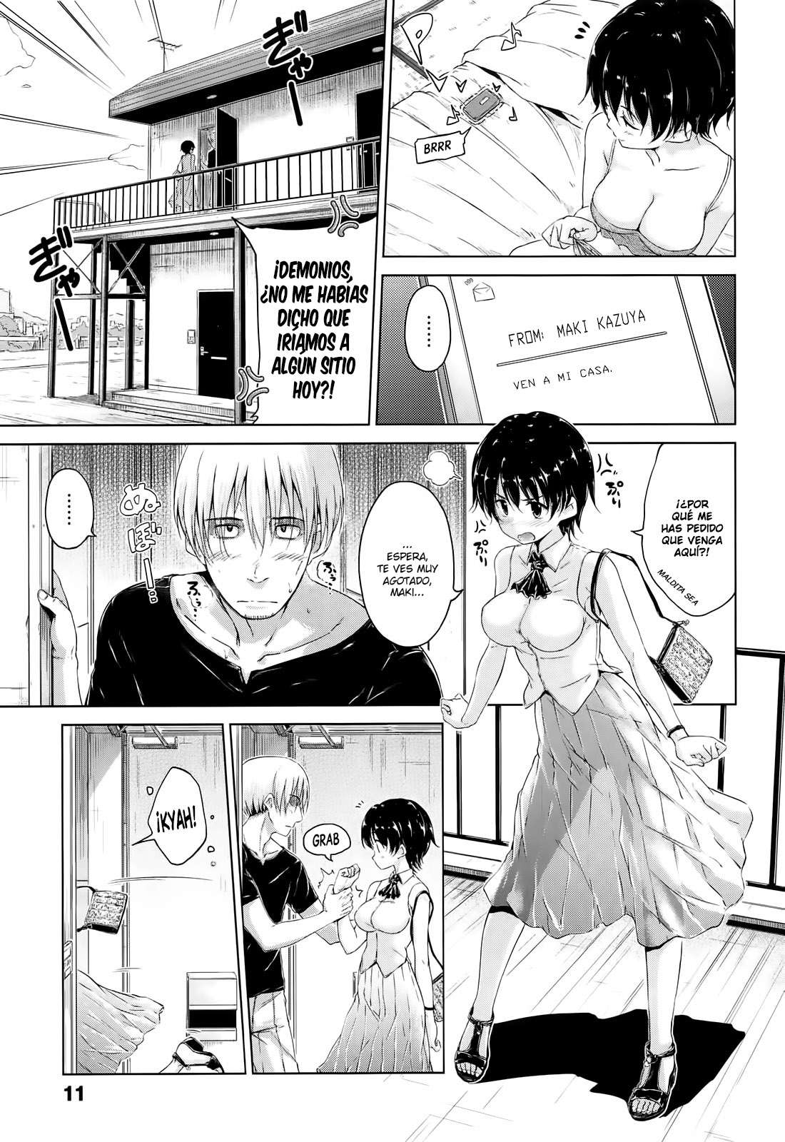 Sweets Sweat Hq Chapter-3 - 2