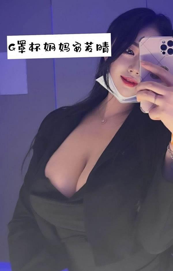 推特极品G奶网红安若晴私拍美胸诱惑图集(22)