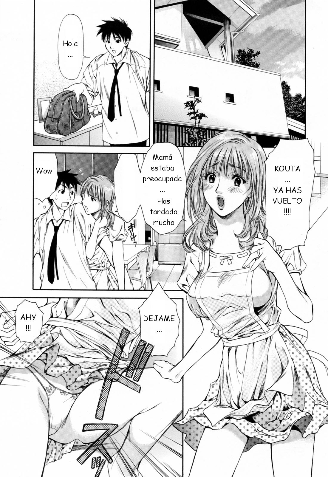 [Houruri] Hajimete no Hito [Spanish]