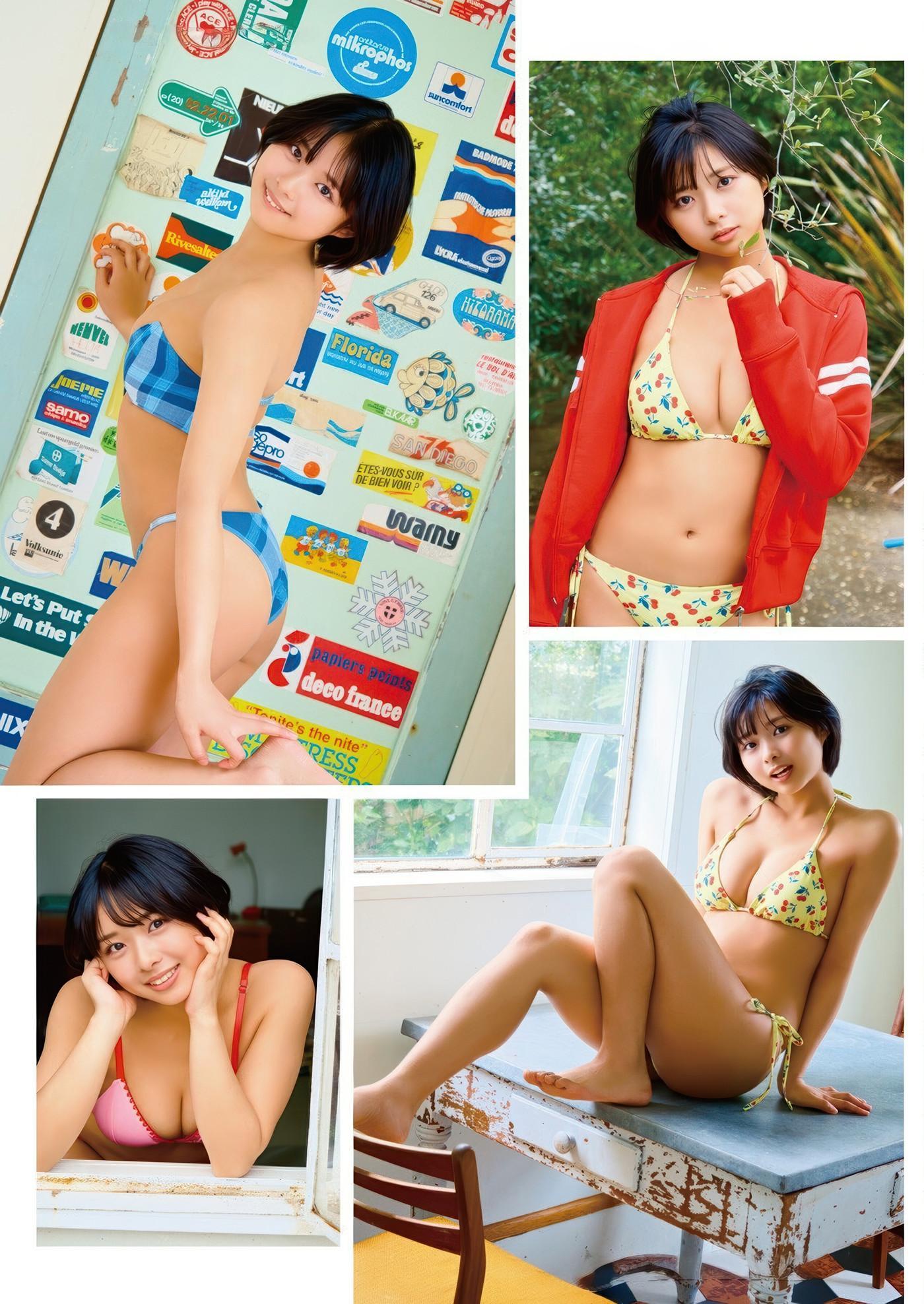 桑島海空・磯村美羽, Young Animal 2025 No.13 (ヤングアニマル 2025年13号)(3)
