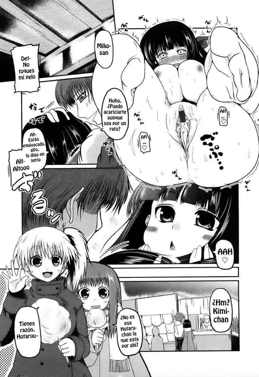 Ani Imouto = Love Chapter-10 - 18