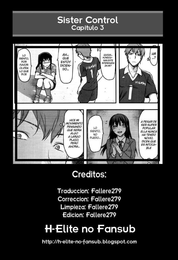 Elder Sister Control Chapter-3 - 26