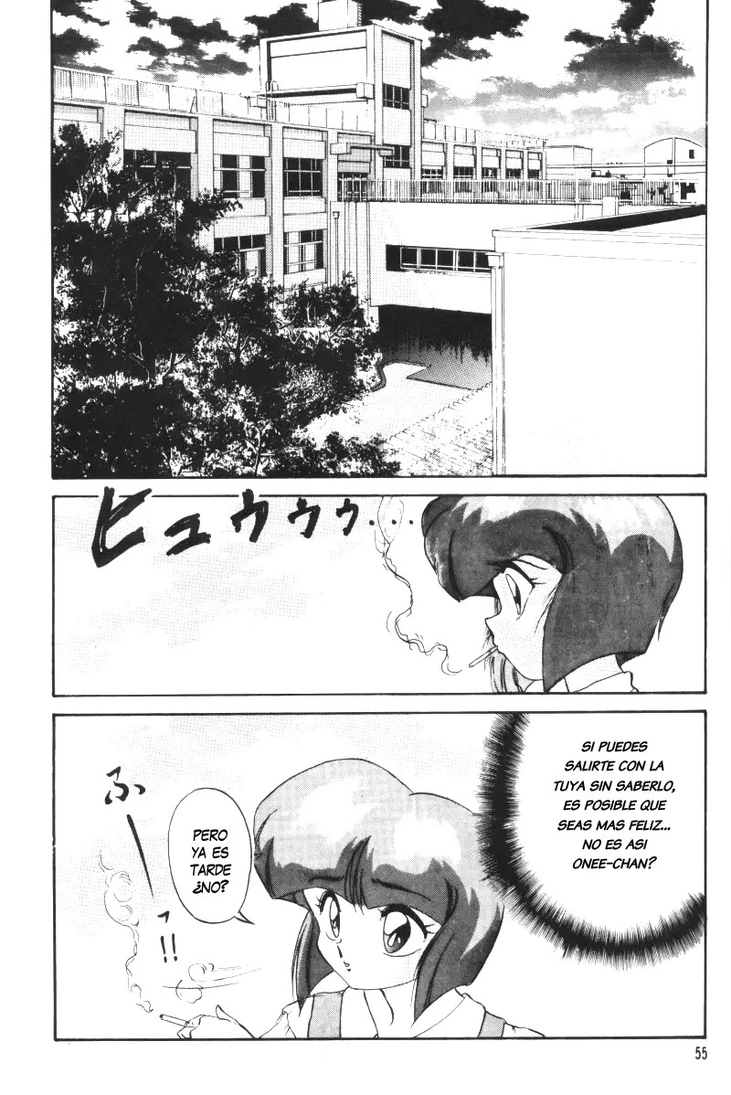 Anbi 1-2 (Ranma12) - 57