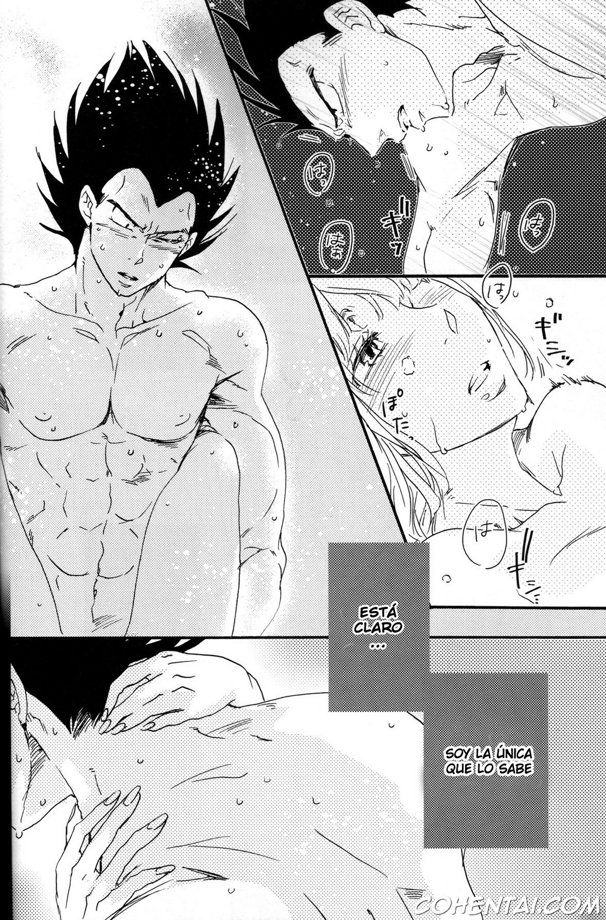 The drop of moonlight (Dragon Ball Z) xxx comics manga porno doujin hentai español sexo 