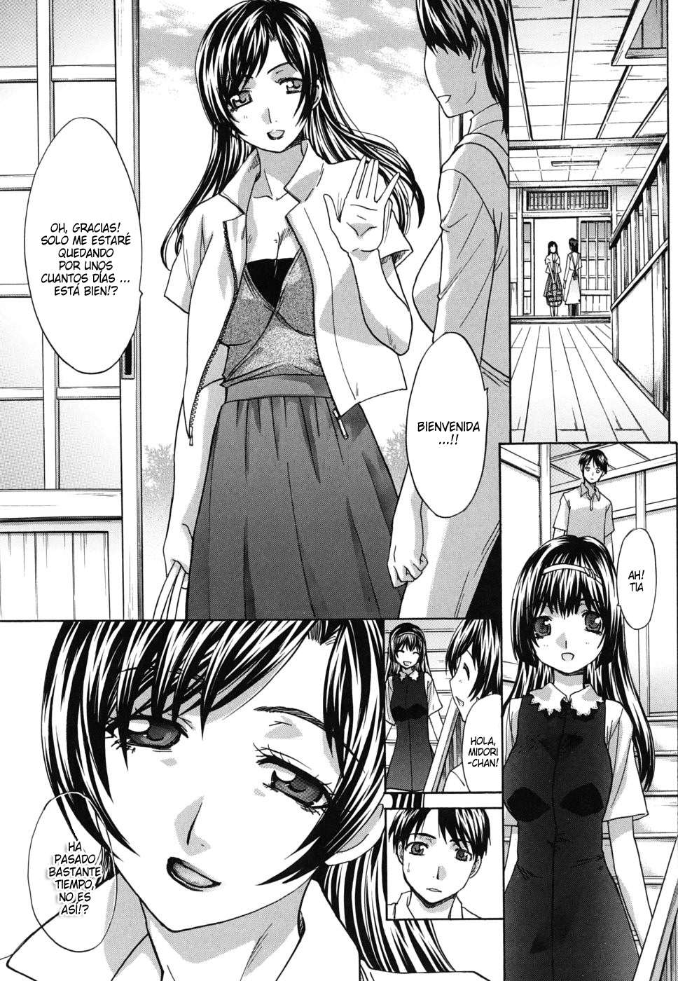 Mesu Oba Misao Chapter-3 - 3