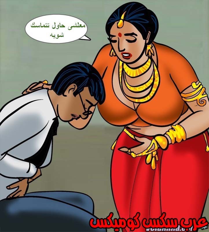 142 فيلاما الجزء 65