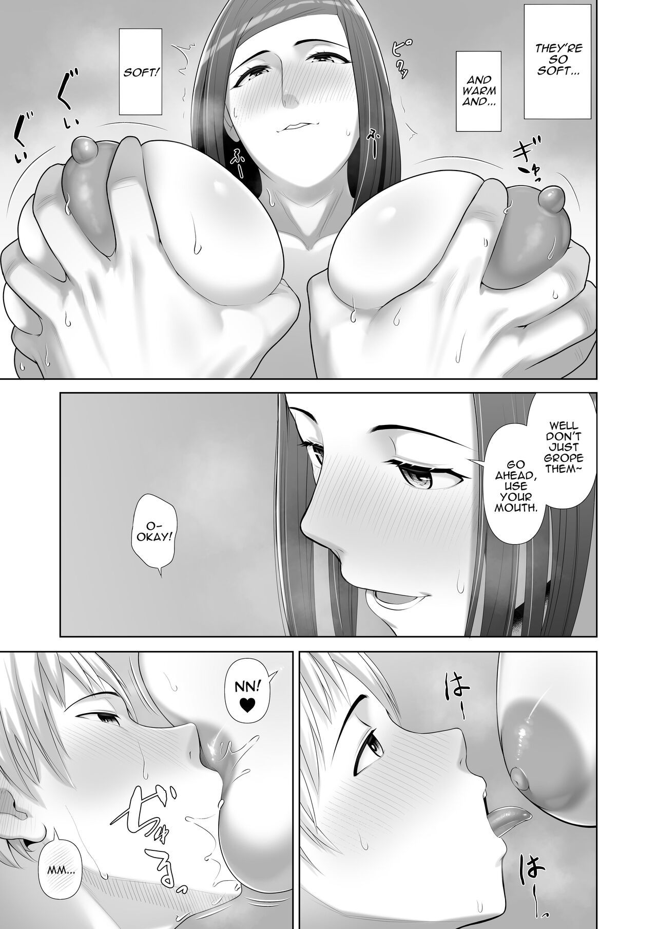 [Kotobuki] Yuujin no Hahaoya ni Fudeoroshi Saremashita  My Friend's Mom Took My Virginity [English] [Darg777 Translations]