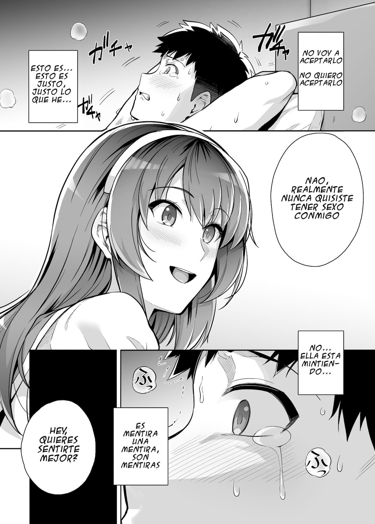 ane wa oyaji ni dakareteru 3 - 54