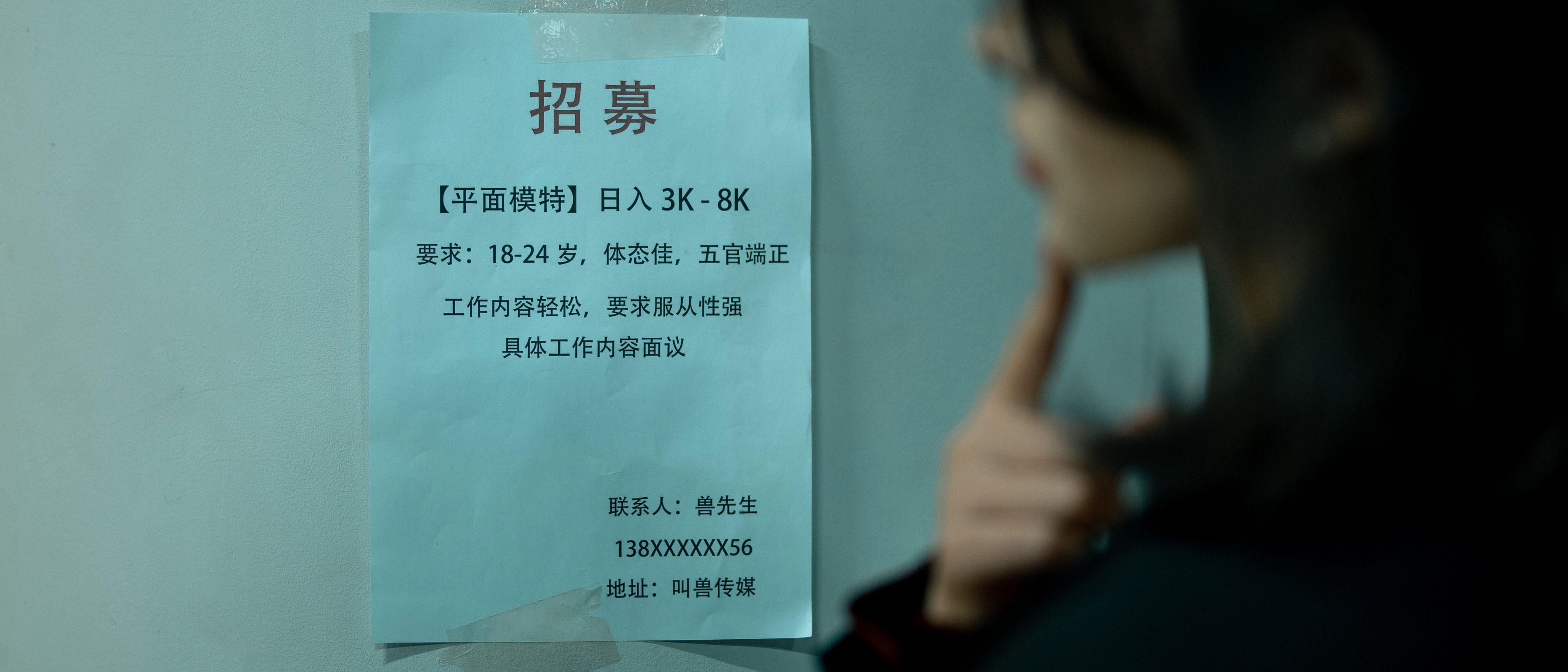 Coser@yuuhui玉汇: 应召模特 (168 photos)(107)