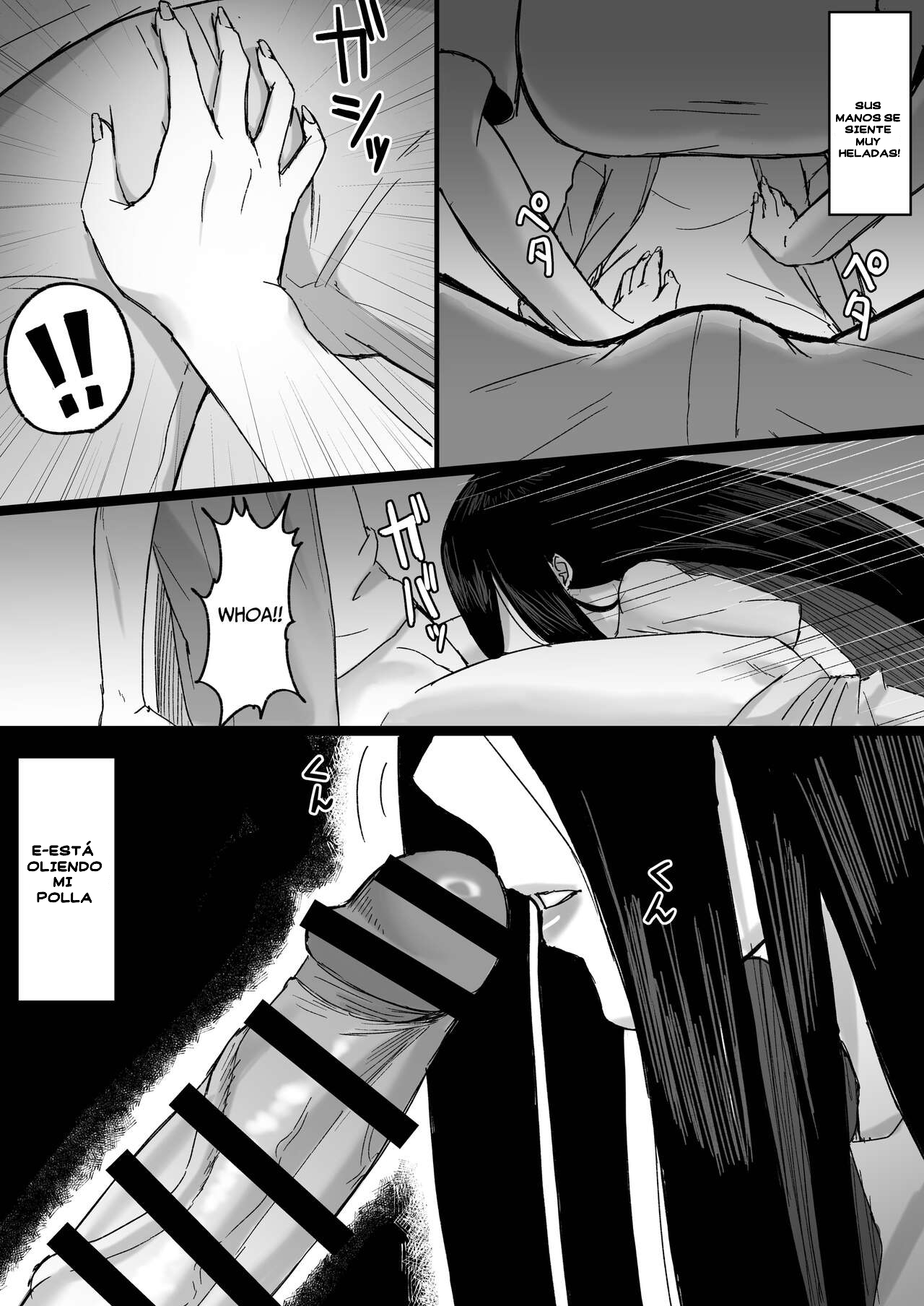 creampie