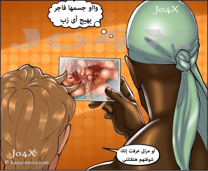24 المصور وزوجته الهايجه