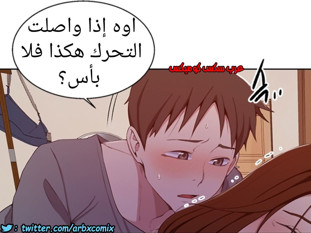 901 صف سري الجزء 40