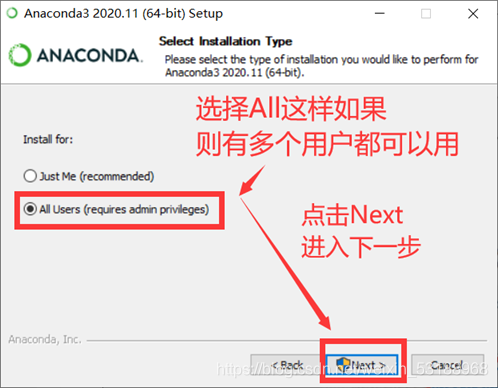 全部用户都可用