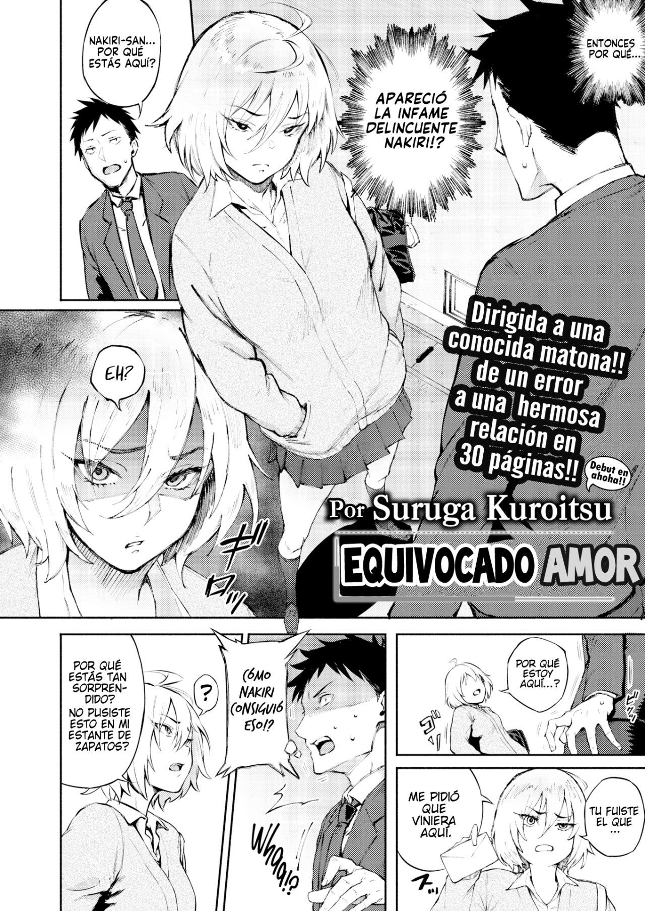 Mistaken Love - Equivocado Amor - 1