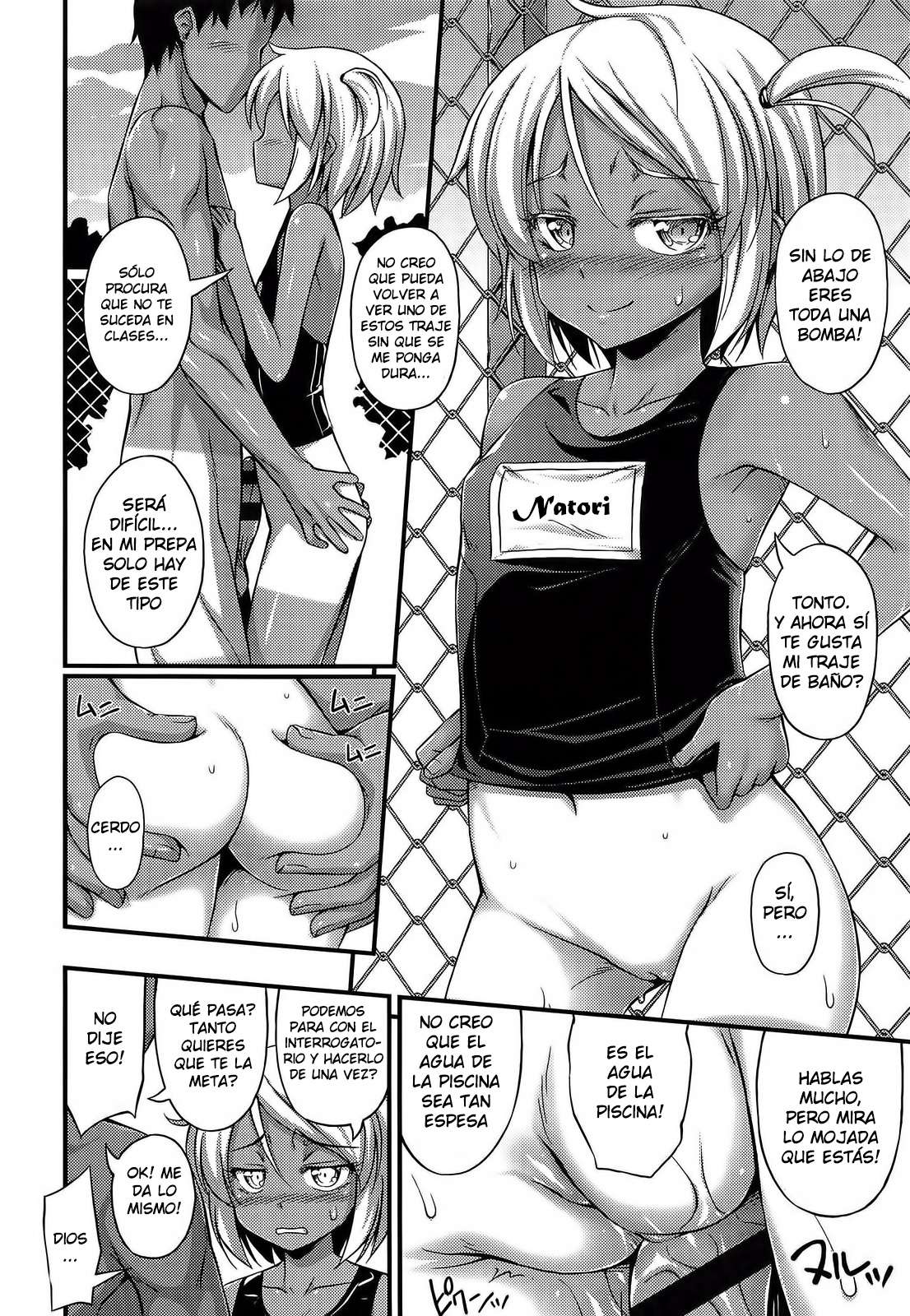 Kinjo No Ko Ga Short Pants Wo Haite Ore Wo Yuuwaku Shite Kurundaga Chapter-1 - 9