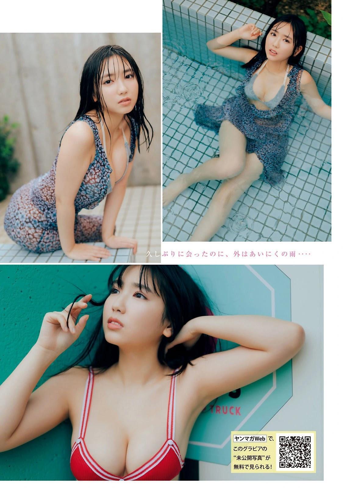 Aika Sawaguchi 沢口愛華, Young Magazine 2022 No.12 (ヤングマガジン 2022年12号)(3)