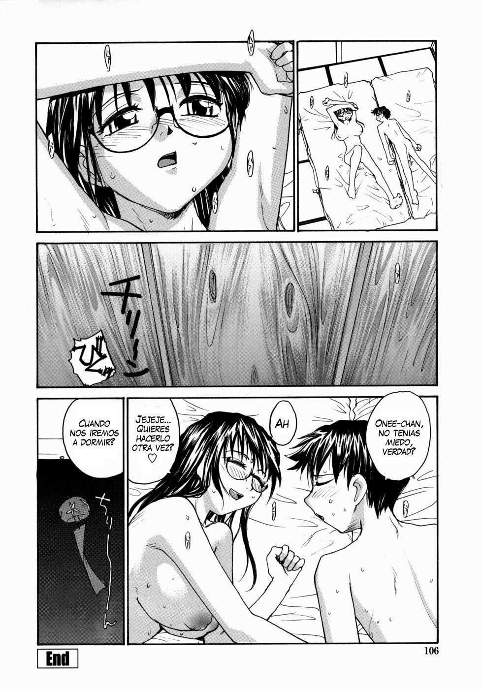 Ane To Megane To Milk | Sister Glasses And Sperm Chapter-6 - 15