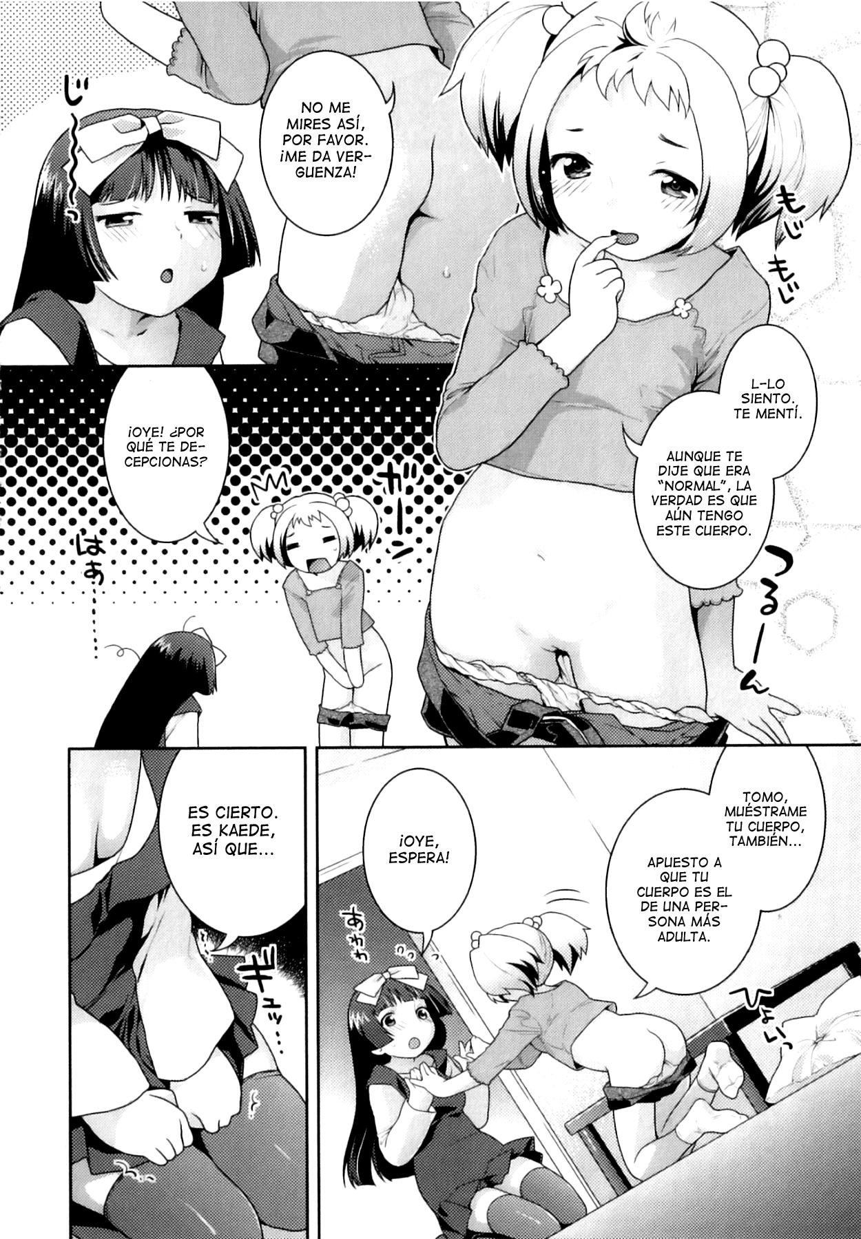 Futanari Relations 7 Chapter-7 - 1