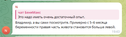 ciDglgqy_o.png