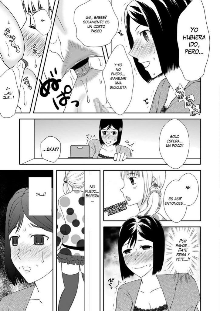 Seikatsu 2 Manga Hentai - 13