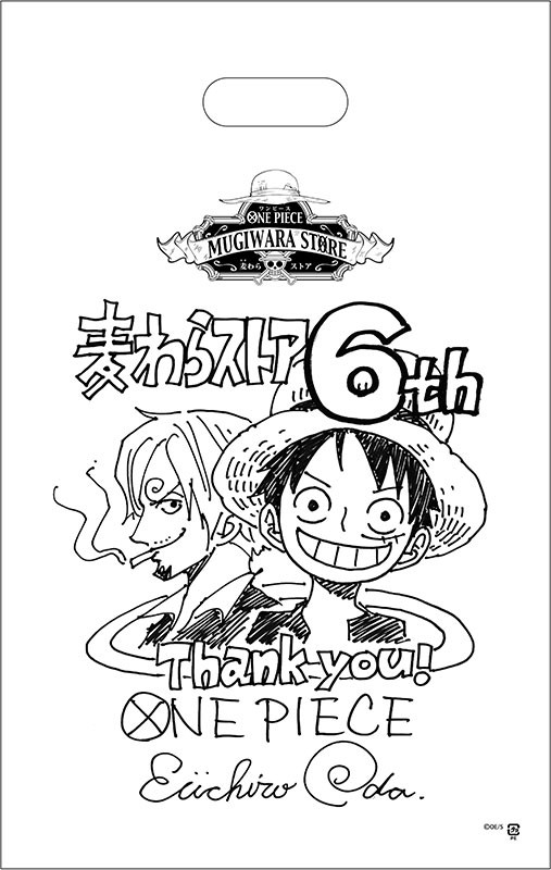 Homenajes Y Entrevistas De Eiichiro Oda A Otros Mangas Mangakas Personajes Pagina 17 Foro De One Piece Pirateking