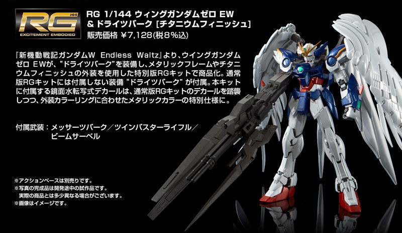 Gundam - Page 87 PIA3NfKu_o