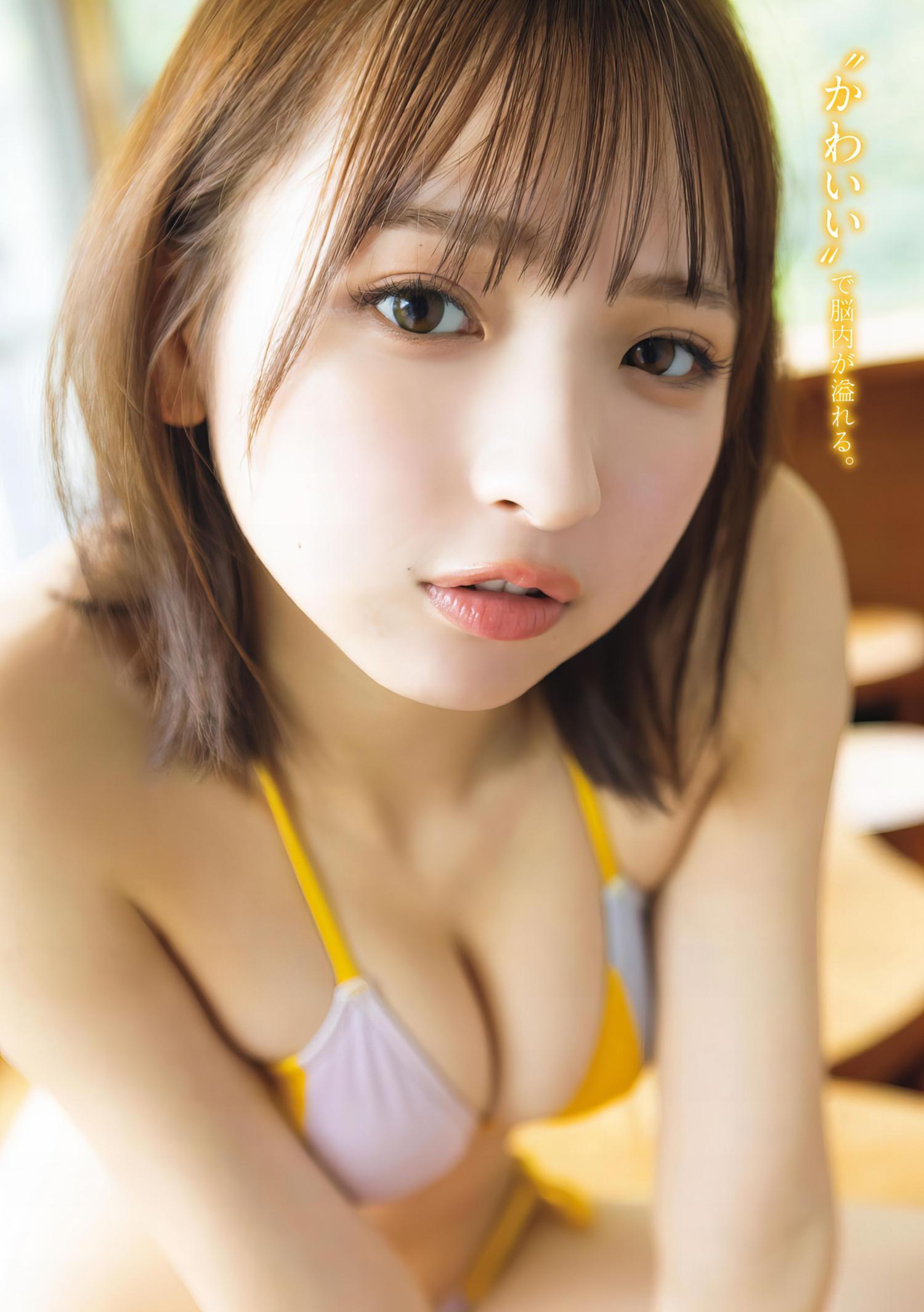 Runa Ichinose 一ノ瀬瑠菜, Young Magazine 2024 No.26 (ヤングマガジン 2024年26号)(4)