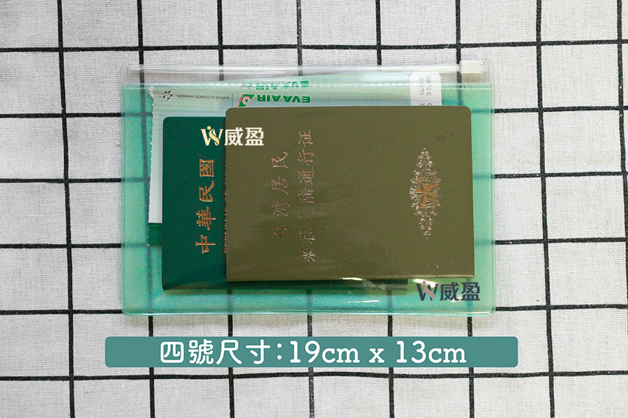 IMG_2449-夾鏈袋資料袋文件袋