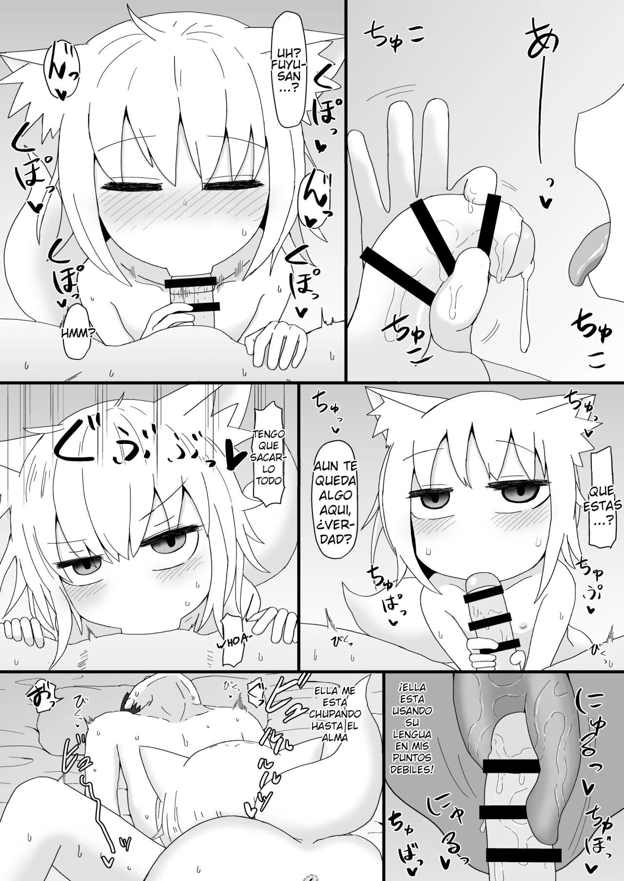 Loli Baba Okaa-san wa Oshi ni Yowai 2 - 31