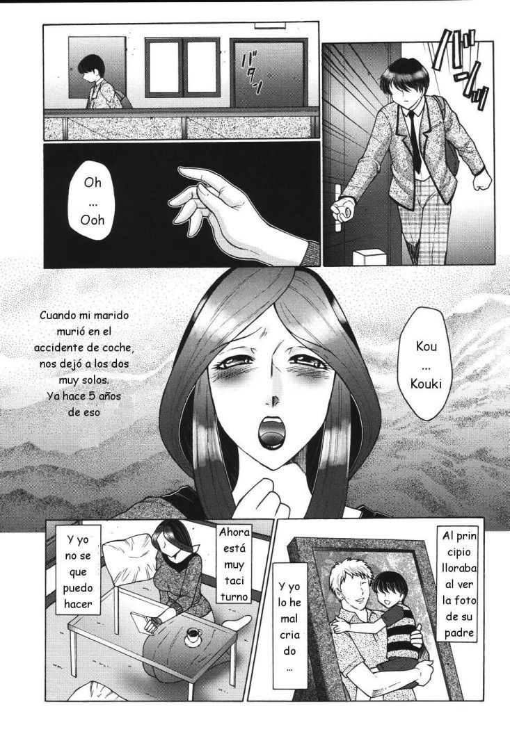 El bonito culo de mamá 1-6 Spanish