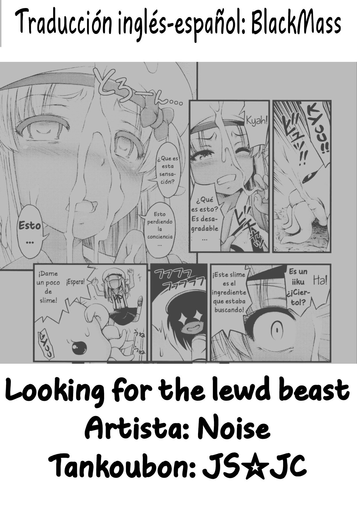 &#91;Noise&#93; Looking for the lewd beast - 20