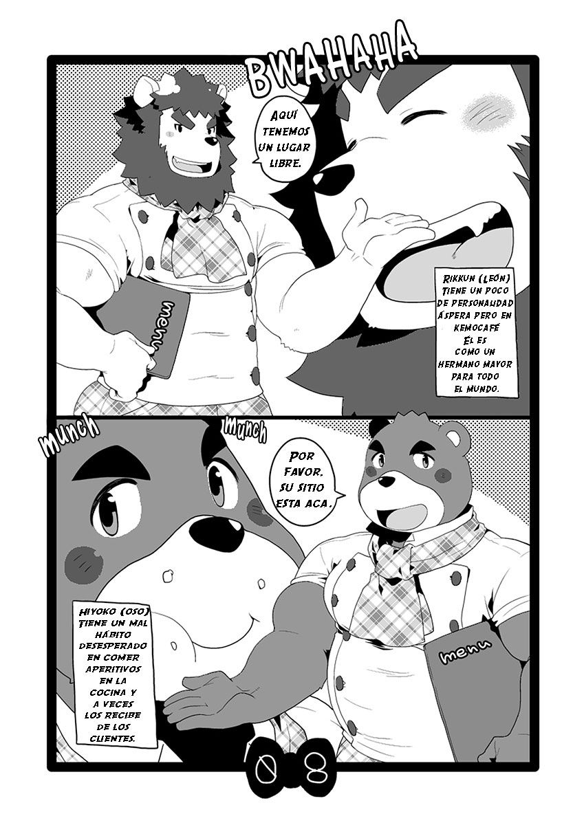 Kemocafe - 7