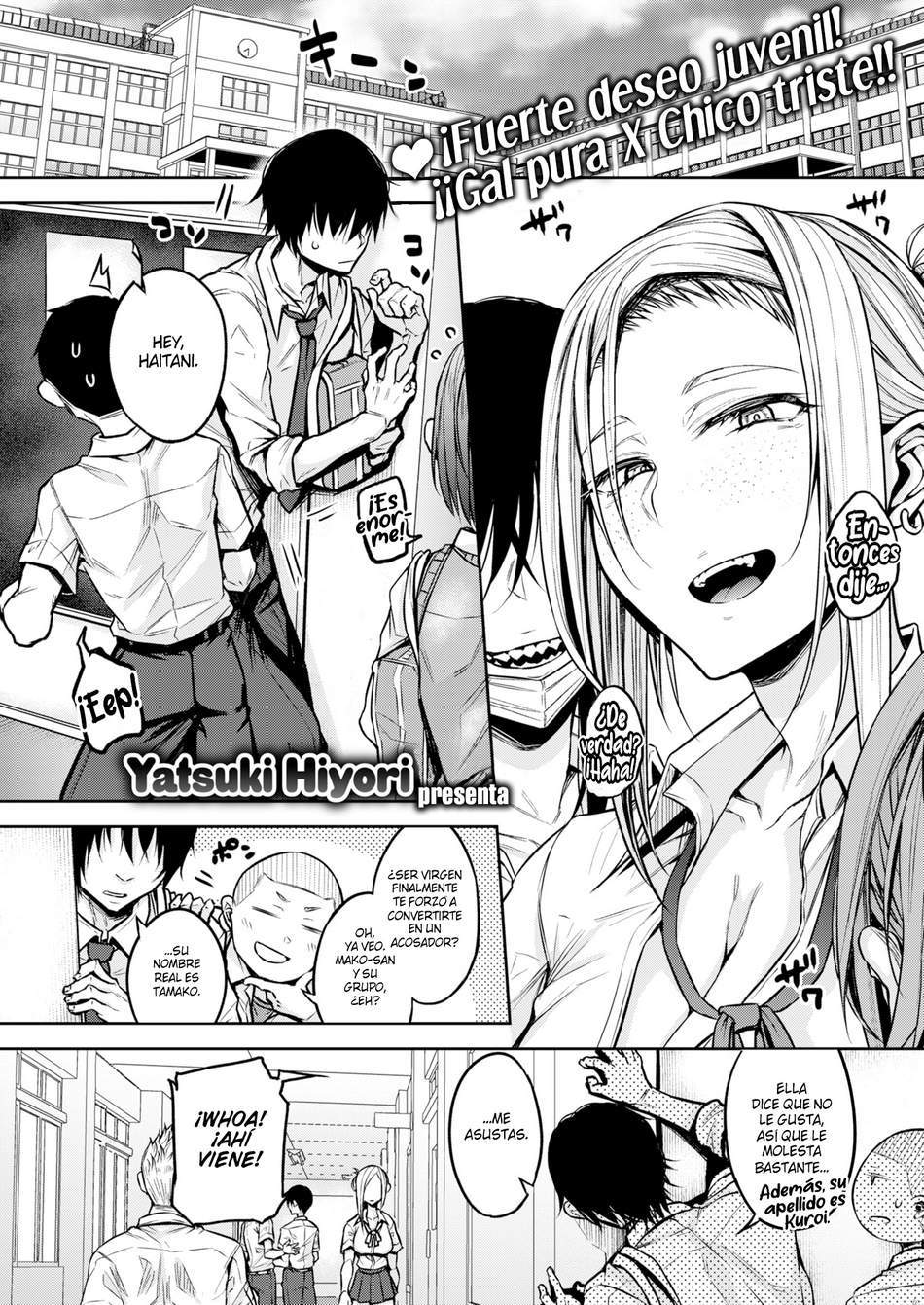 Mako-san es Bastante Diestra - Page #1